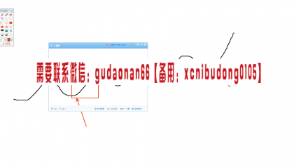 点击查看原图 QQ截图20200730202048.png