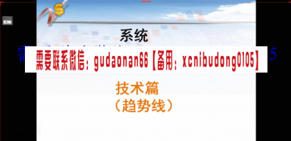 点击查看原图 QQ截图20200727110558.png