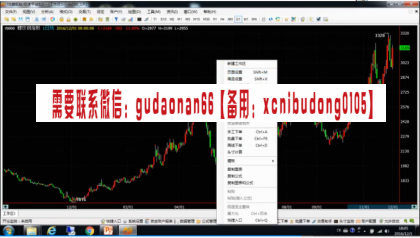 点击查看原图 QQ截图20200708164536.png