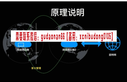 点击查看原图 QQ截图20200708162437.png