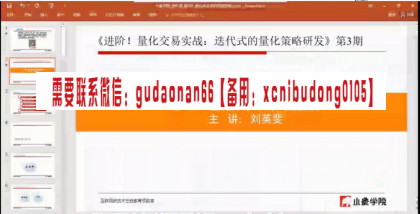 点击查看原图 QQ截图20200708155832.png