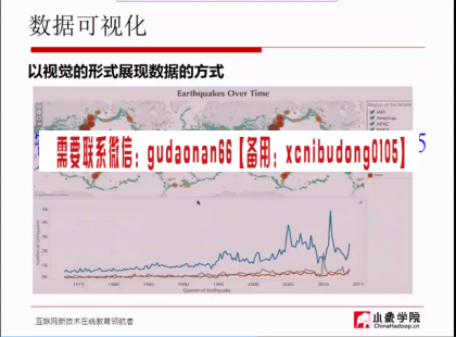 点击查看原图 QQ截图20200708152102.png