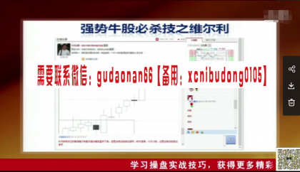 点击查看原图 QQ截图20200712172935.png