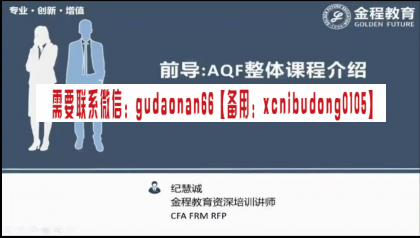 QQ截图20200708162147.png