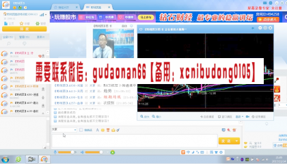 点击查看原图 QQ截图20200730200219.png