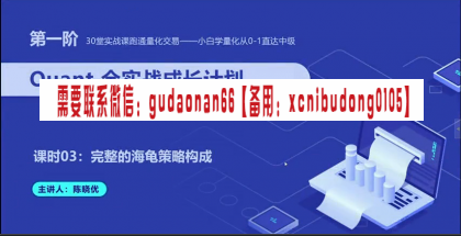 点击查看原图 QQ截图20200708163725.png