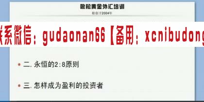 点击查看原图 QQ截图20200726093925.jpg