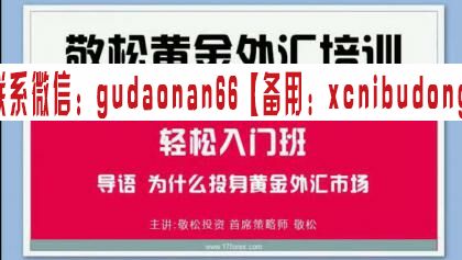 点击查看原图 QQ截图20200726093911.jpg