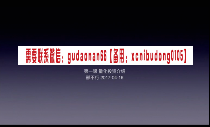 点击查看原图 QQ截图20200708161506.png