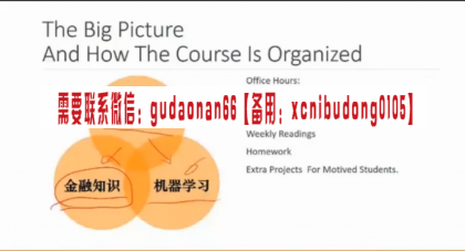 点击查看原图 QQ截图20200708152449.png