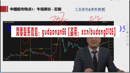 点击查看原图 QQ截图20200727103202.png
