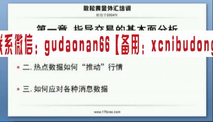 点击查看原图 QQ截图20200726094123.jpg