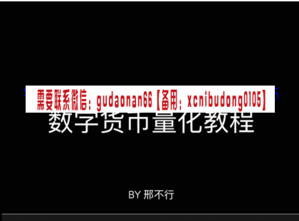 点击查看原图 QQ截图20200708162452.png
