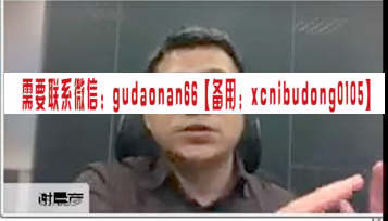 策略星学院谢晨彦期权实战八大交易策略买卖方策略视频课程
