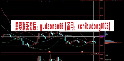点击查看原图 QQ截图20200810090129.png
