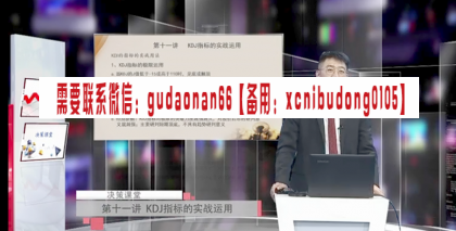 点击查看原图 QQ截图20200810094112.png