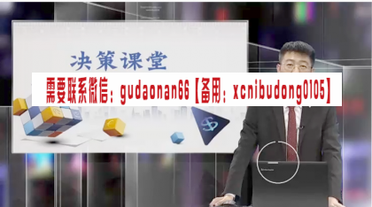 点击查看原图 QQ截图20200810093830.png