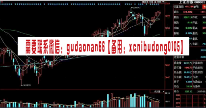 点击查看原图 QQ截图20200810090038.png