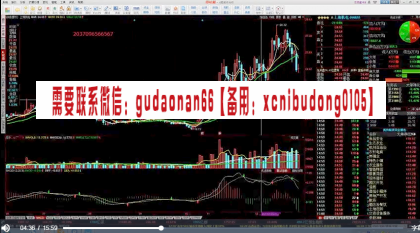 点击查看原图 QQ截图20200810173907.png