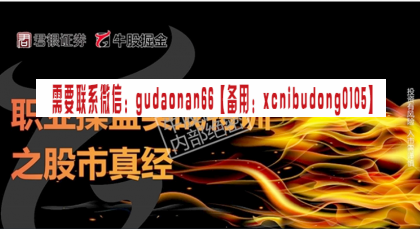 点击查看原图 QQ截图20200810091213.png