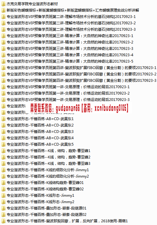 点击查看原图 QQ截图20200908091152.png