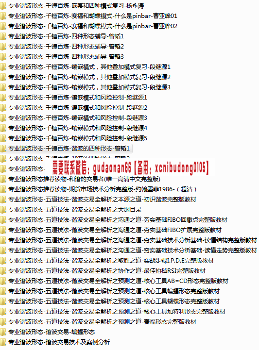 点击查看原图 QQ截图20200908091221.png