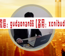 点击查看原图 QQ截图20200922162621.png