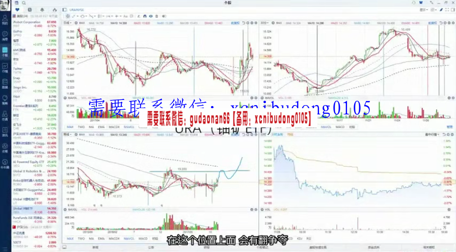 点击查看原图 QQ截图20201019092212.png