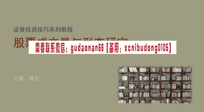 点击查看原图 QQ截图20210117111409.jpg