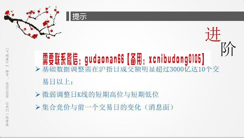 点击查看原图 QQ截图20210117112012.jpg
