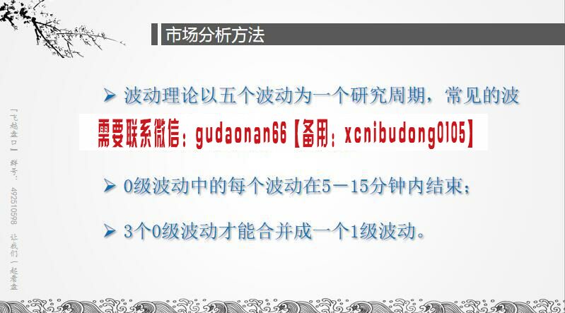 点击查看原图 QQ截图20210117112004.jpg