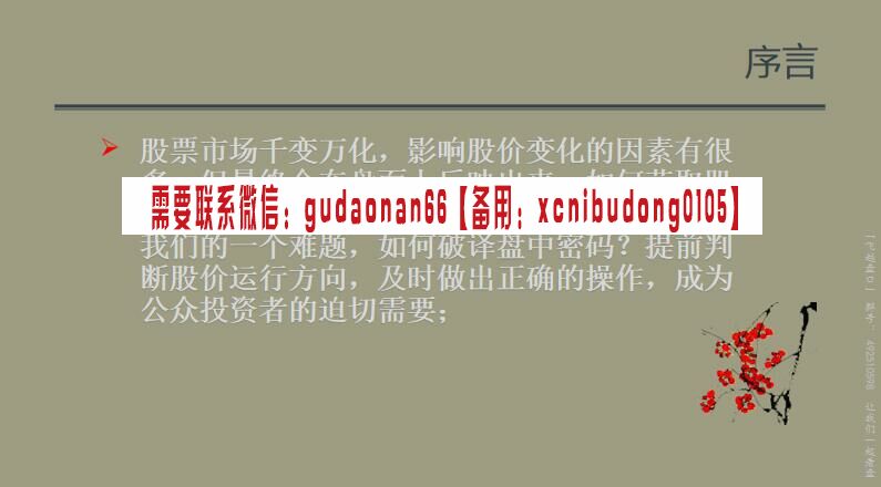 点击查看原图 QQ截图20210117111417.jpg