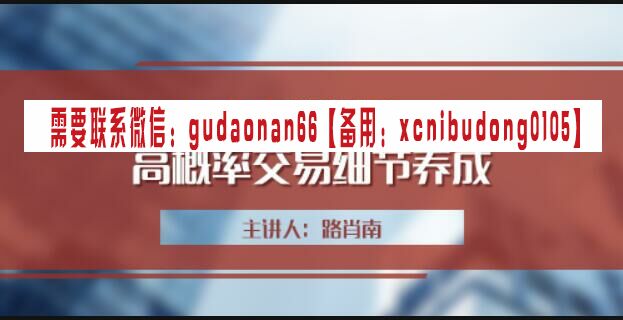 点击查看原图 QQ截图20210116105402.jpg