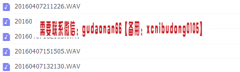 七禾网吴洪涛201604投资培训讲座（录音+PPT）