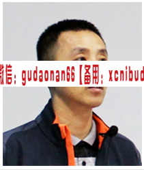 清华实战期货培训咏春2017年线下高清录音课程
