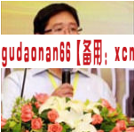 启明乐投 猎庄特训班二期主力思维核心技术实战内部培训视频课程