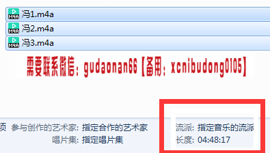 冯成毅中国铜王线下期货交易高清录音5小时