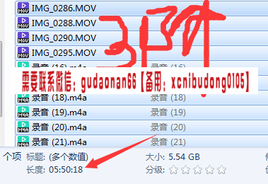 胡国政资本交易大学堂K线俱乐部三阶课程录音及部分视频