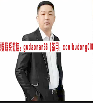 量学云讲堂慢牛开启朱永海十三期课