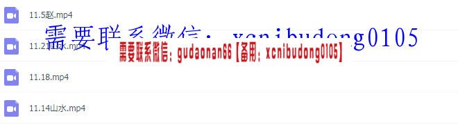 家庭理财频道赵泓霖2019年全年缠论网络课视频