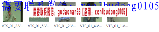 萧明道蕭明道搶賺主升攻擊波高清视频