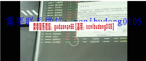 人民大学股票量化线下现场培训班高清视频