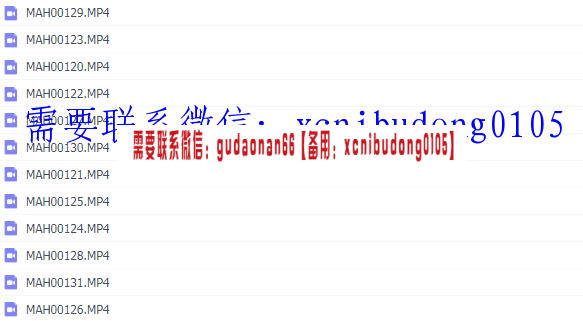 哈尔滨理工大学emba哈工大EMBA视频录音ppt