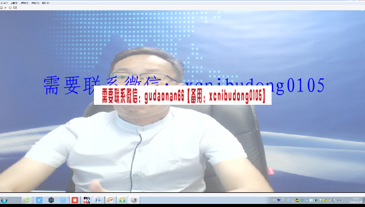 老马点金股票型分级基金和ETF基金投资策略