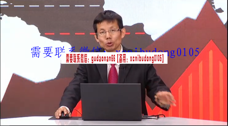 李宇鹏结构理论操盘体系
