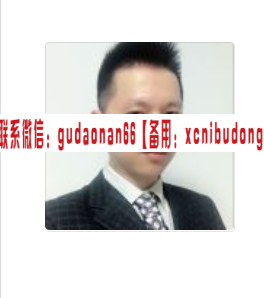 亿启教育知牛5858四叶草2017年量价时空系统课