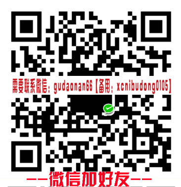 量学云讲堂慢牛开启朱永海王牌金阶组合19期十九期原版高清视频