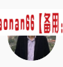 决策课堂跟着萌叔学炒股筹码均线指标量价系统精讲20节视频课程