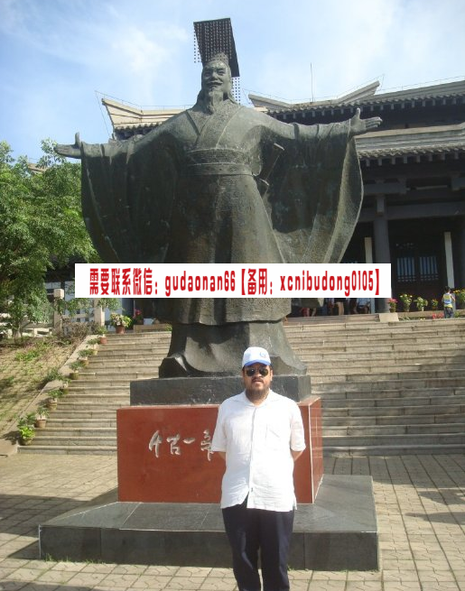 侯延宏传道解惑沙龙初中高级视频录音文档