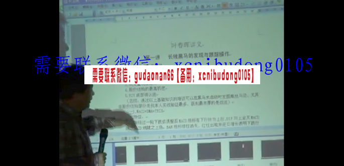 点击查看原图 QQ截图20210402101506.png
